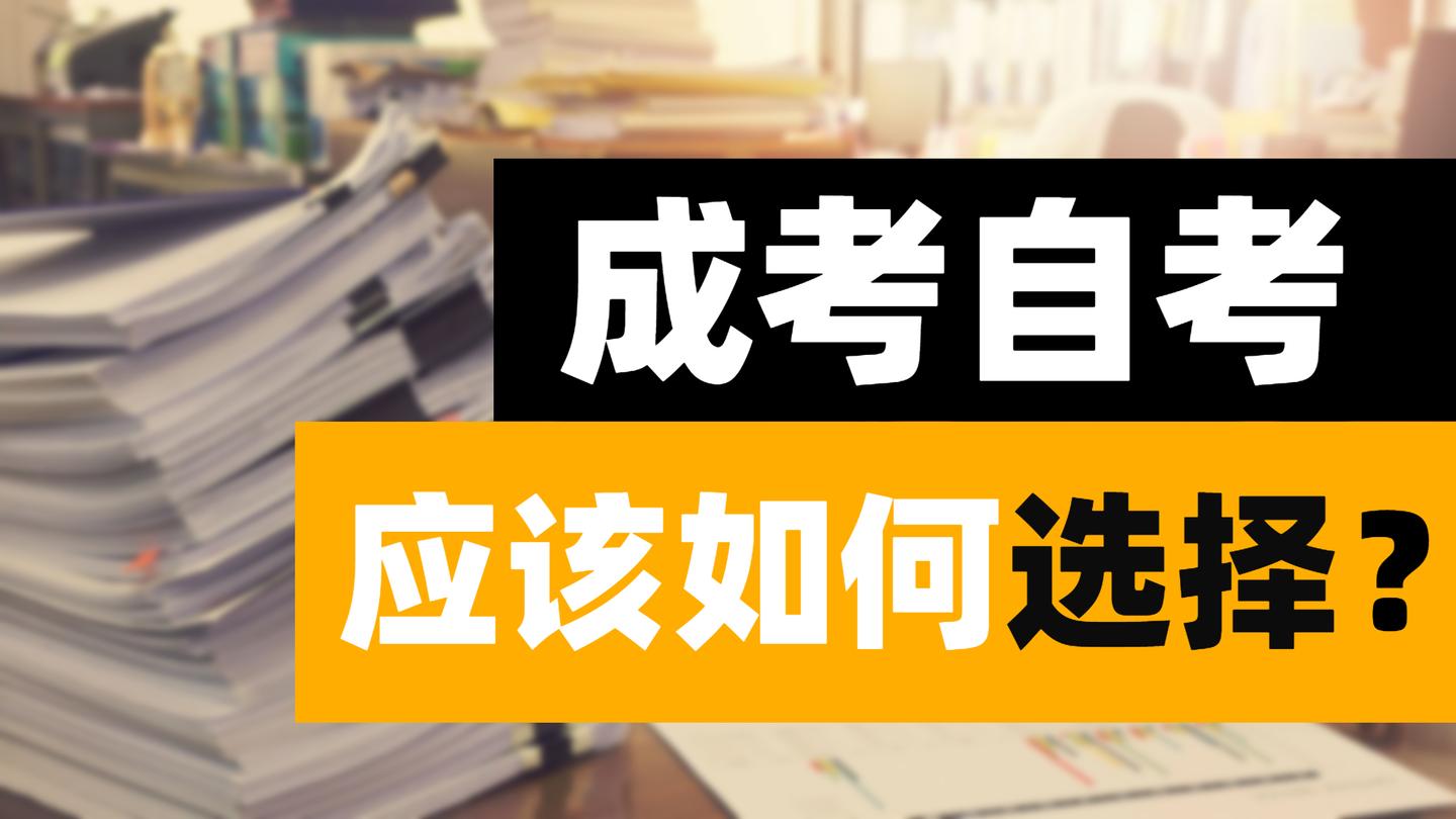 2020年淄博市普通高中招生分数_2020淄博中考总成